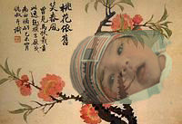 babyling.jpg